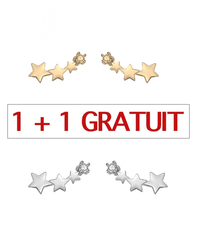set2cercei1